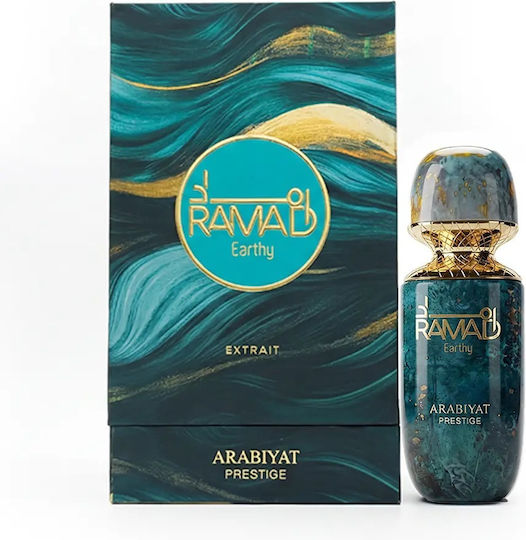Arabiyat Prestige Ramad Earthy Extrait de Parfum 100ml