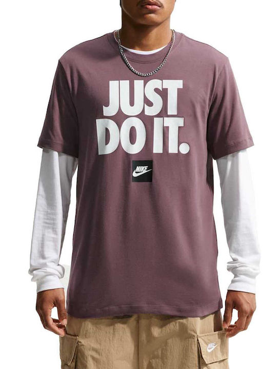 Nike Just Do It Αθλητικό T-shirt Verbiage