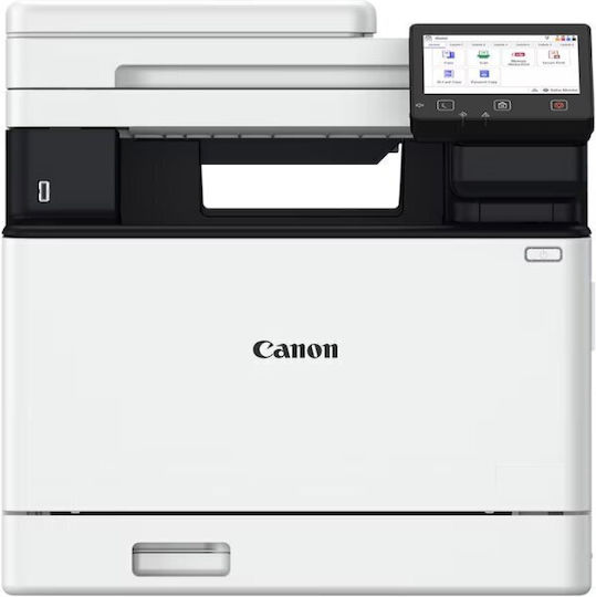 Canon ImageForce C1333iF Έγχρωμο Πολυμηχάνημα Laser 7185C001