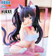 Sega Yumemirize Figure