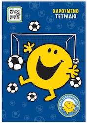 Schulheft Geregelt B5 Verschiedene Designs