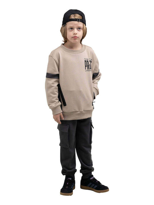 Kinder Trainingsanzüge Beige 2 Stück