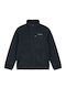 Παιδική Ζακέτα Fleece Fleece Fast Trek