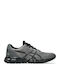 Gel-quantum Lyte Ii Мъжки Сникърси Сив