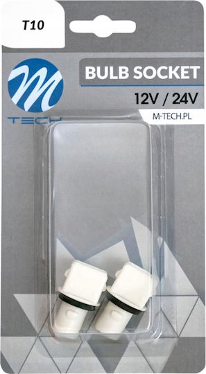 2x Държач за крушка Cube T10 W5w W3w W16w 12v/24v