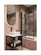Deante KTJ N72P Feste Seite Badewanne 80x140cm