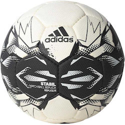 adidas Μπάλα Handball