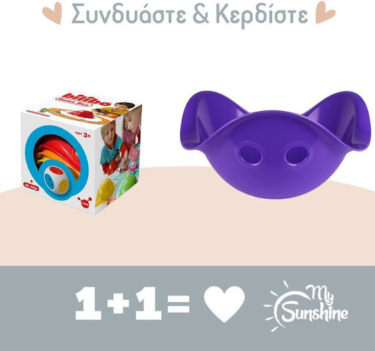 Sensory Mini Bilibo Discovery Box & Bilibo Mobility Toy