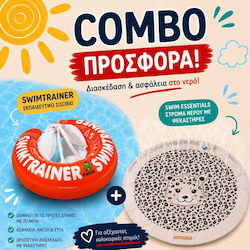 Плувен Помощник Swimtrainer Бежов Плувен Помощник Swimtrainer Бежов
