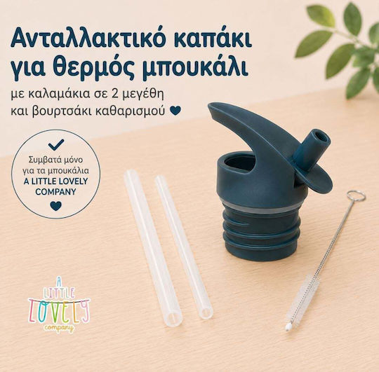 A Little Lovely Company Детско Пагури Термос със Сламка 350ml