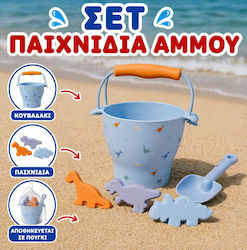 Swim Essentials Σετ 5τμχ Παιχνίδια Άμμου Πουγκί Dinosaurs Swim Essentials Σετ 5τμχ Παιχνίδια Άμμου Πουγκί Dinosaurs