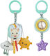 Sophie La Girafe Pendant Stroller and Car Toy for Newborns