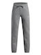 Kids Sweatpants Grey Rival