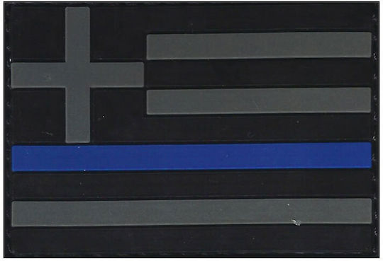 Σημαία Καουτσούκ Ελλάς Μπλε Γραμμή Χαμηλής Ορατότητας