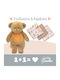 Sleep Aid Moonie 2.0 Cappuccino and Babyono 3 Pieces Muslin