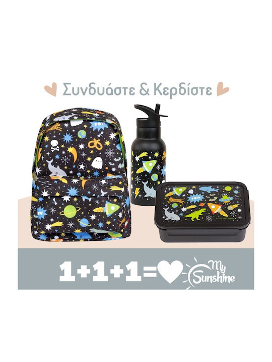 A Little Lovely Company Σχολικό Σετ 23.5 x 10 x...