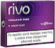 Rivo Violet Click Ράβδοι Καπνού 20τεμ
