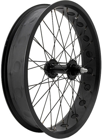 Front Bicycle Front Wheel 20"