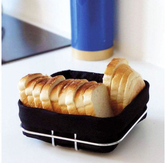 Metallic Brown Bread Basket 21x21x8.5cm