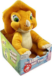 Playmates Toys Динозавър Playmates Toys Динозавър