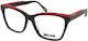 Rame Ochelari Just Cavalli Vjc161 0700