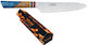 Tokisu Knife