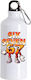 Sticlă Pentru Copii Six-seven 600ml Albă