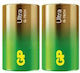GP Batteries Ultra Алкални батерии D 1.5V 2бр