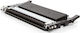 Planetink Compatible Toner For Laser Printer HP W2070a 1000 Pages Black With Chip
