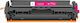 Planetink Compatible Toner For Laser Printer HP W2193x 2500 Pages Magenta