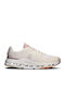 Cloudnova Γυναικεία Sneakers Μπεζ