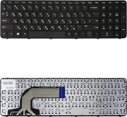 Russian Laptop Keyboard Hp Pavilion 15-e 15-n 15-f 15-g 250 G2 250 G3 255 G2 255 G3 256 G2 256 G3 776778-001 708168-001 719853-001 749658-001 Ru Черен Кωδ.40033ru