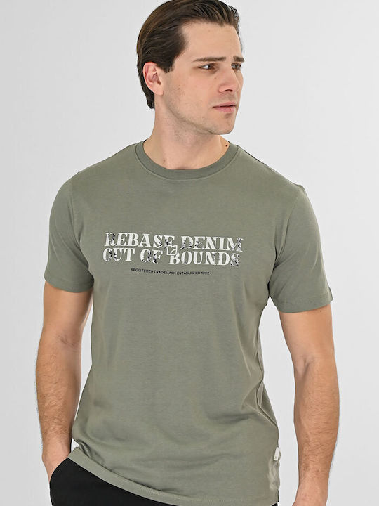 Rebase Short Sleeve Khaki Blouse