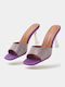 Satin Mules with High Heel in Purple Color