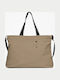 Women's Tote Handbag Beige