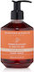 Crabtree & Evelyn Κρεμοσάπουνο με Argan Oil & Ρόδι 250ml