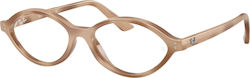 Ray-ban Rx7265 8491