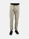 Cover Men's Jeans Pants Beige