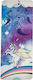 Myga Myga Trainingsmatte Yoga Beige (150x55cm)