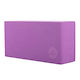 Bodhi Asana Yoga Block Purple
