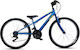 Clermont Freeland Simplex 24" Bicicletă Copii M...