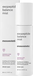 Mesoestetic Μάσκα Προσώπου 80ml Mesoestetic Μάσκα Προσώπου 80ml