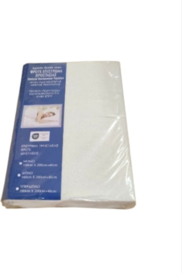Homestyle King Size 180x200cm Gummibettlaken Weiß