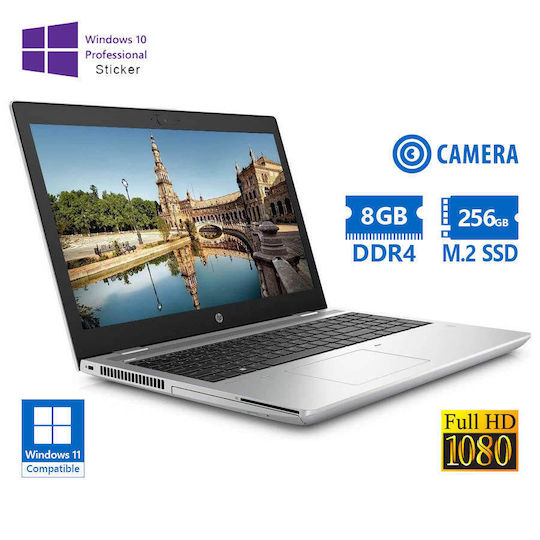 ProBook 650 G5 Реновиран Клас A 15.6" (Core i5-8265U/8GB/256GB SSD/Без операционна система)