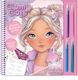 Glammy Gloss Σετ Ζωγραφικής 24x23cm