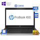 HP ProBook 450 G5 Generalüberholte Note A 15.6" Kern i5-8250U/8GB/120GB SSD Ohne Betriebssystem
