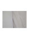 Saray Home Перде с Плик с Писалка Бяло 140x140см