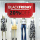 Αυτοκόλλητο Βιτρίνας "b Friday" Red Banner