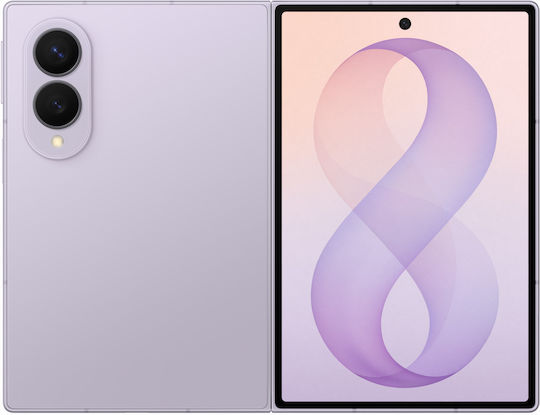Samsung Galaxy Z Fold8 5G (12/256GB) Lavender