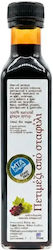 Filia Gi Traubensirup Flüssig Bio-Produkt 250ml Filia Gi Traubensirup Flüssig Bio-Produkt 250ml